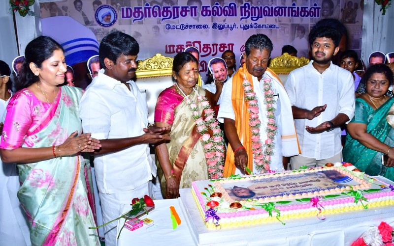 Mother Terasa College of Founder's Day Function