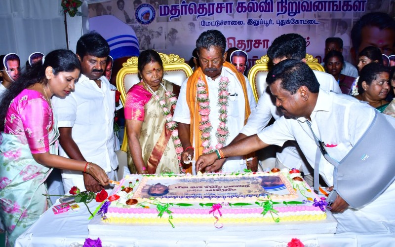 Mother Terasa College of Nursing Lamp Fest Function