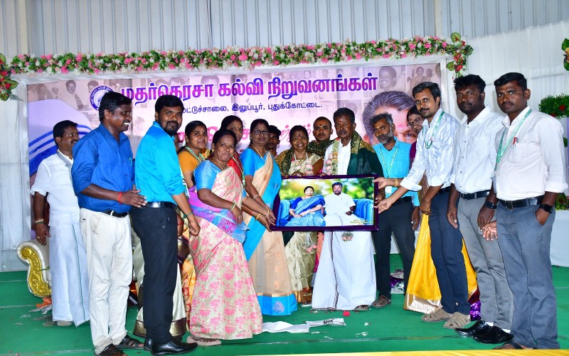 Mother Terasa College of Nursing Lamp Fest Function