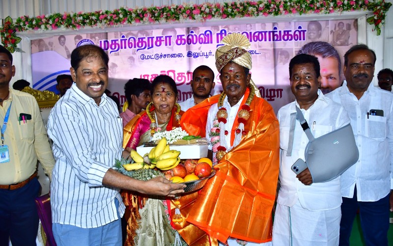 Mother Terasa College of Nursing Lamp Fest Function