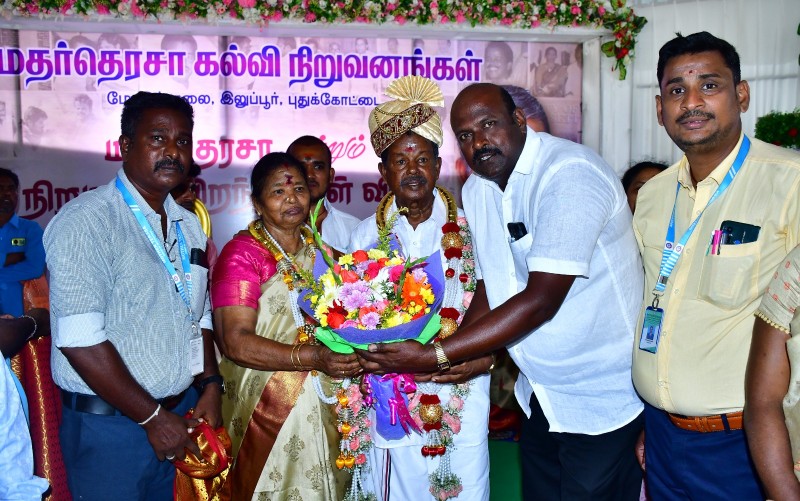 Mother Terasa College of Nursing Lamp Fest Function